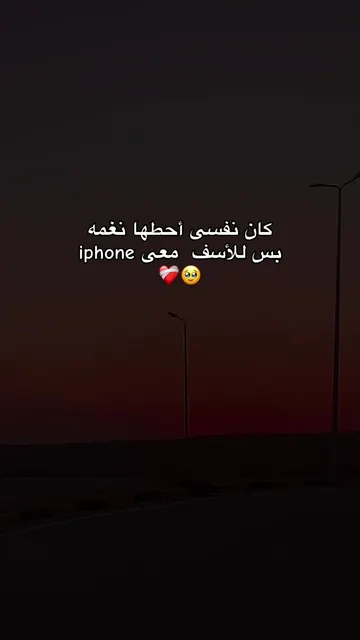 Cover of @y_____sef66's TikTok video