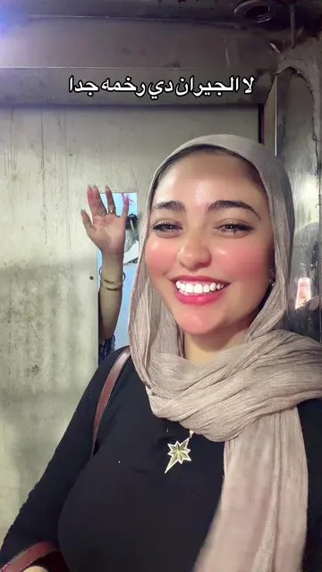 Cover of @salmeenalii's TikTok video