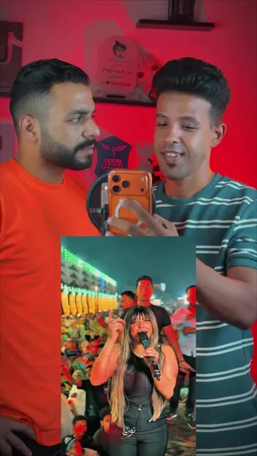 Cover of @mohamedsaeed5288's TikTok video