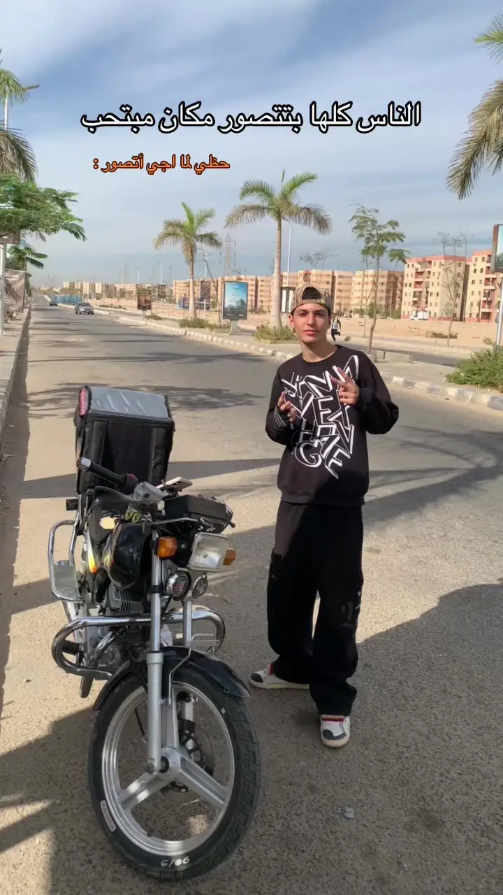 Cover of @anos1q's TikTok video
