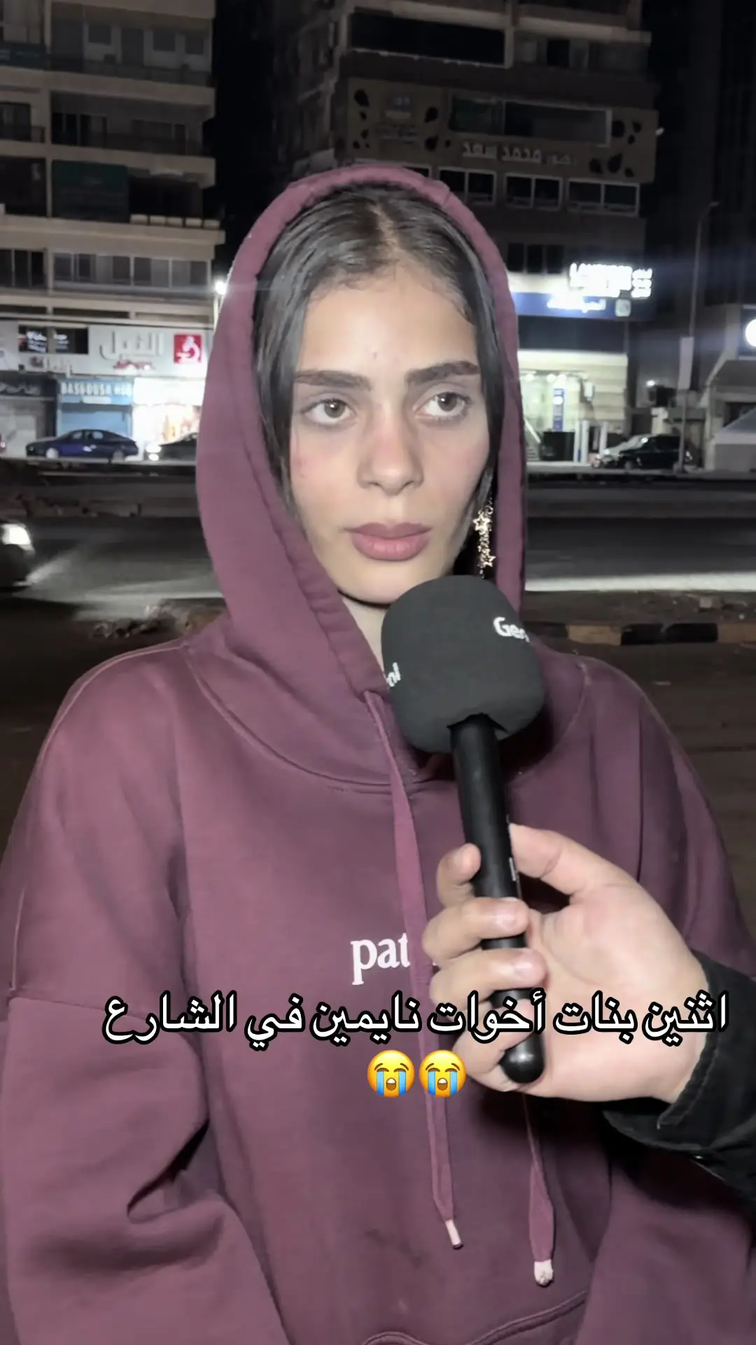 Cover of @osama_elhadad4's TikTok video