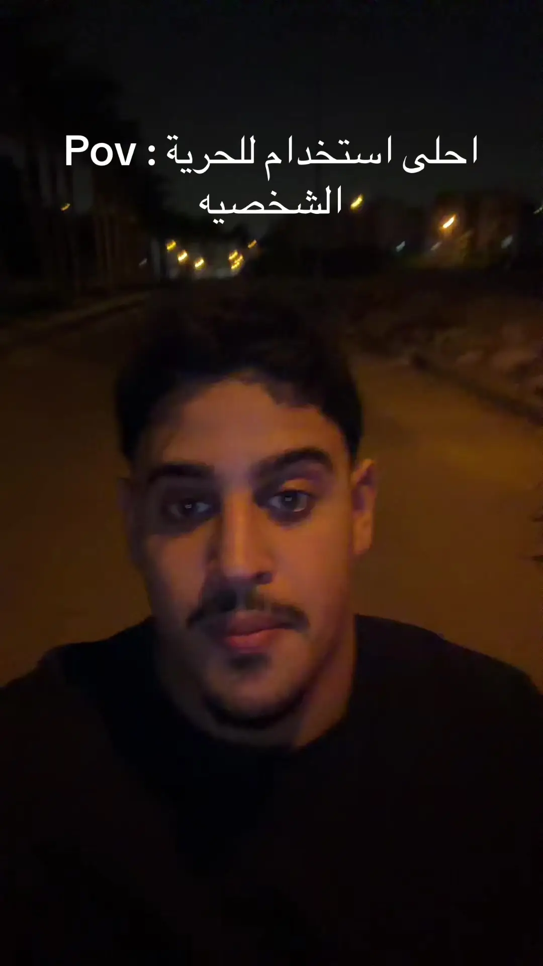 Cover of @_.omarsalama._'s TikTok video